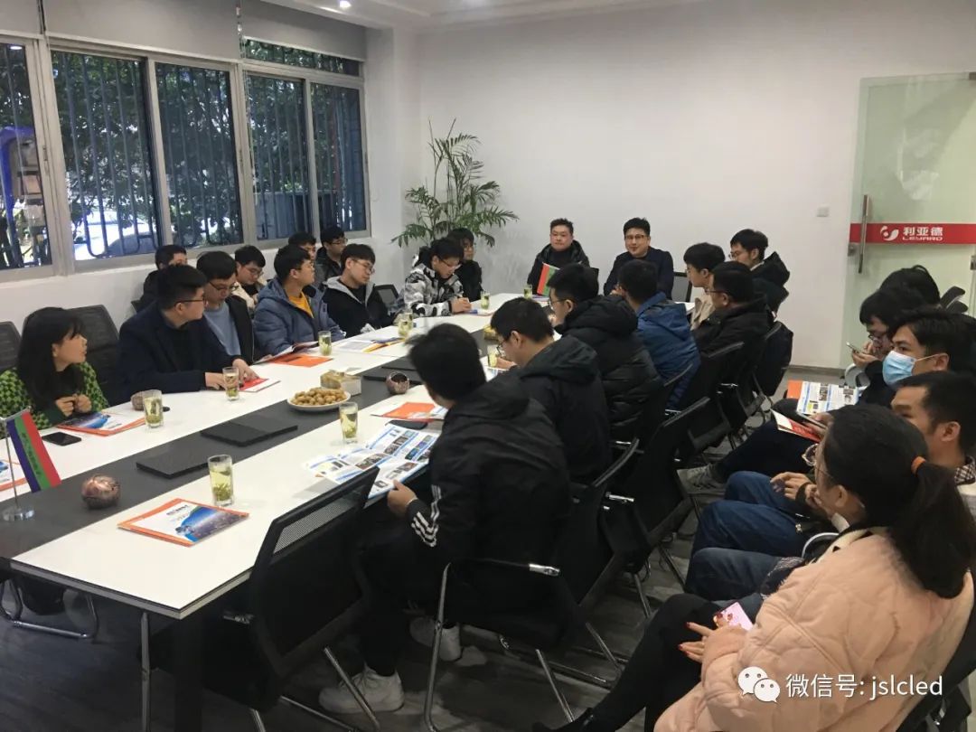 新城控股集團(tuán)筑森設(shè)計院一行到訪江蘇亮彩參觀交流